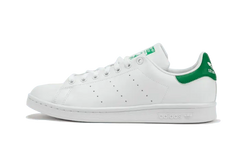Stan Smith Forever Primegreen White