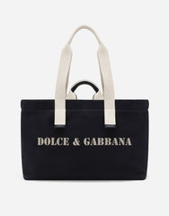 PRINTED DRILL HOLDALL