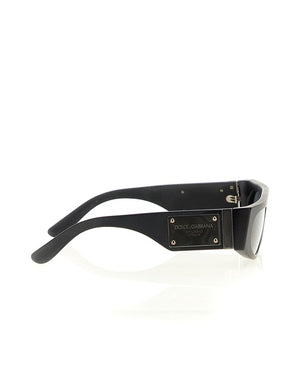 ECCENTRIC SARTORIAL SUNGLASSES