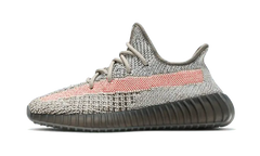 Yeezy Boost 350 V2 Ash Stone