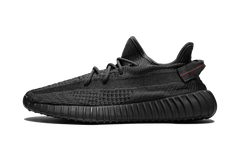 Adidas Yeezy Boost 350 V2 Black (Non-Reflective) - FU9006