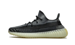 Adidas Yeezy Boost 350 V2 Carbon - FZ5000