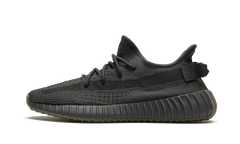 Yeezy Boost 350 V2 Cinder (Non-Reflective)