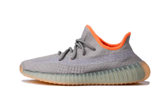 Yeezy Boost 350 V2 Desert Sage