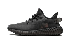 Yeezy Boost 350 V2 Mono Cinder