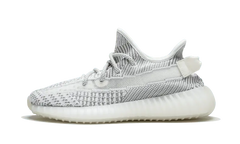 Yeezy Boost 350 V2 Static (Non-Reflective)