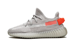 Yeezy Boost 350 V2 Tail Light