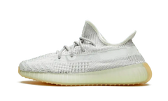 Yeezy Boost 350 V2 Yeshaya (non réfléchissant)