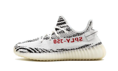Yeezy Boost 350 V2 Zebra
