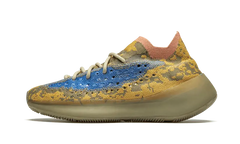 Yeezy Boost 380 Blue Oat (Non-Reflective)