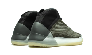 Adidas Yeezy Basketball Quantum Barium - H68771