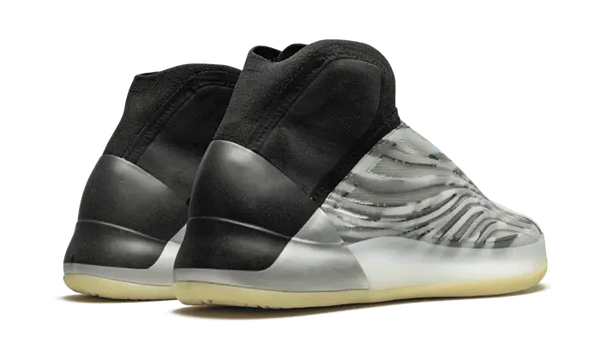 Adidas Yeezy QNTM BSKTBL - FZ4362