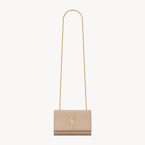 Kate Small in pelle grain de poudre