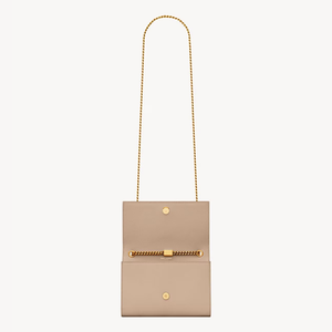 Kate Small in pelle grain de poudre